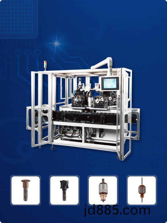 五工位电机全自动平衡修正机