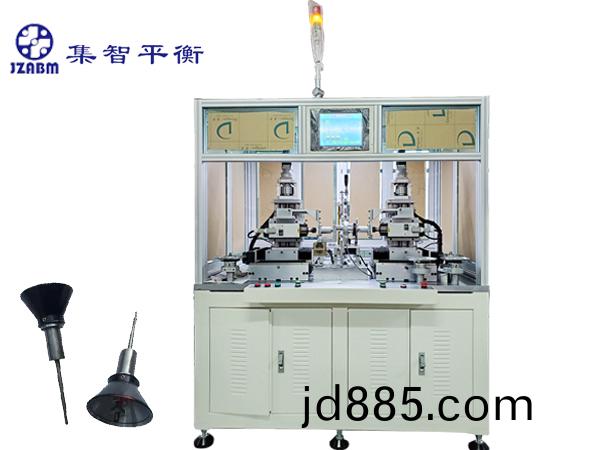 纺杯锭子动平衡机