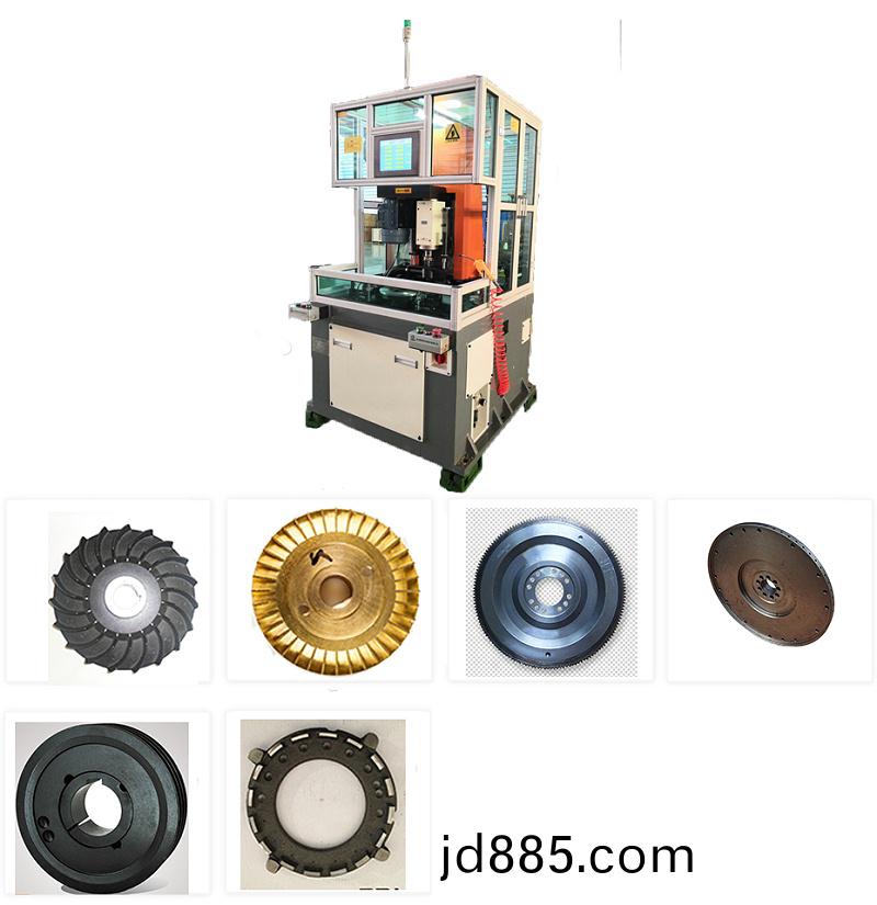 皮带轮全自动平衡机