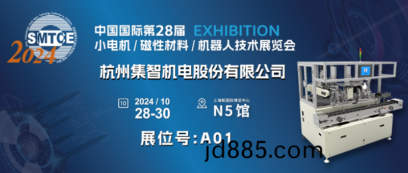 百度图片_20241021130648