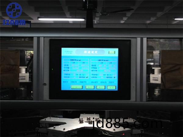 五工位全自动平衡机