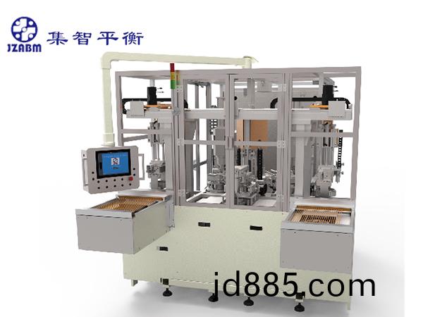 三工位钻铣平衡修正机