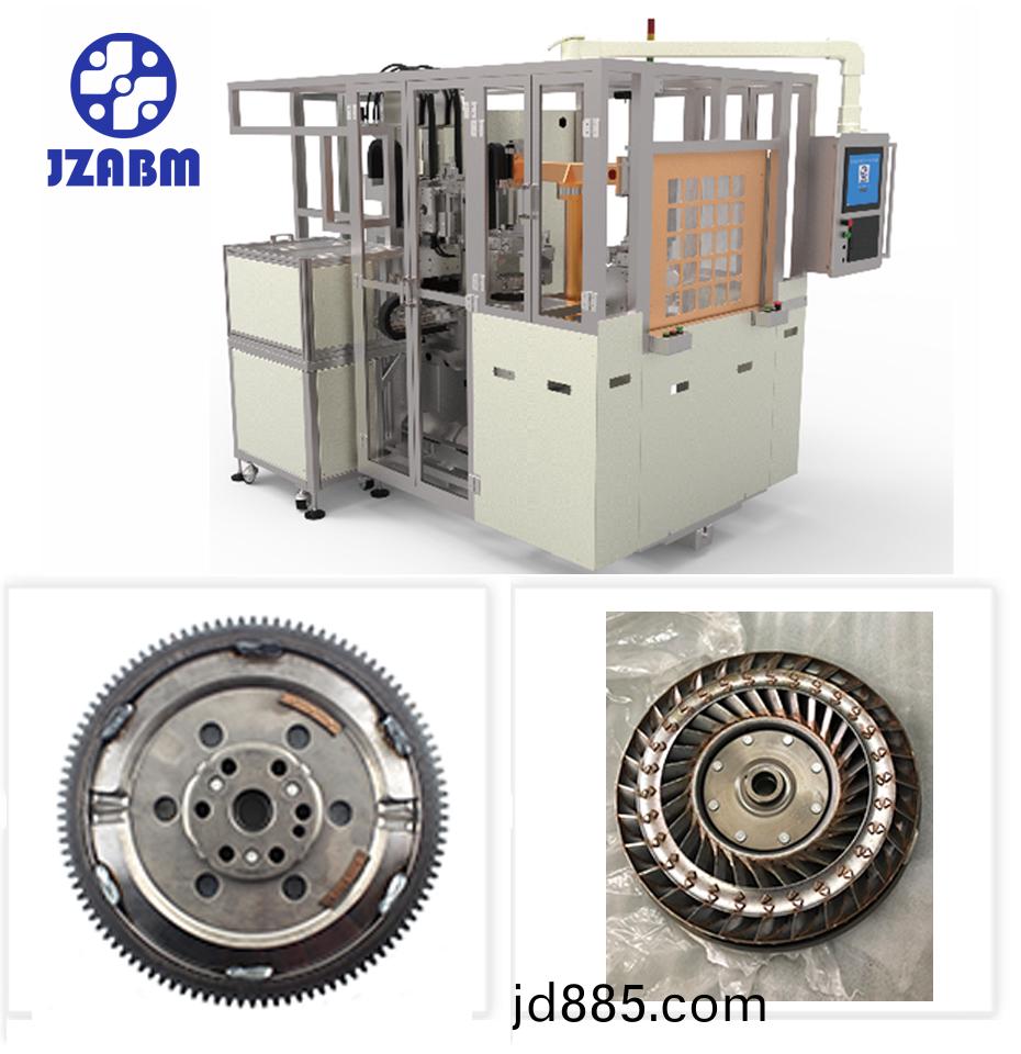 两工位双质量飞轮自动焊接平衡机