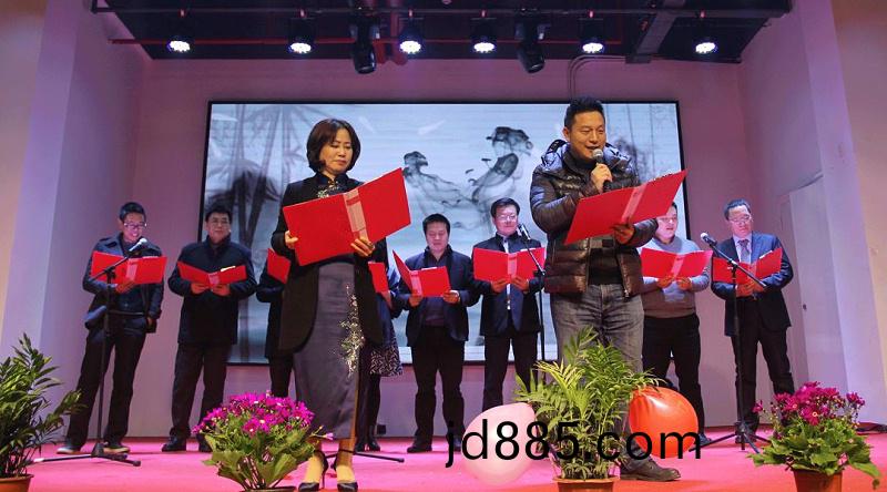 集智股份年会诗朗诵