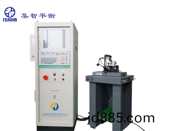 陀螺仪转子平衡机