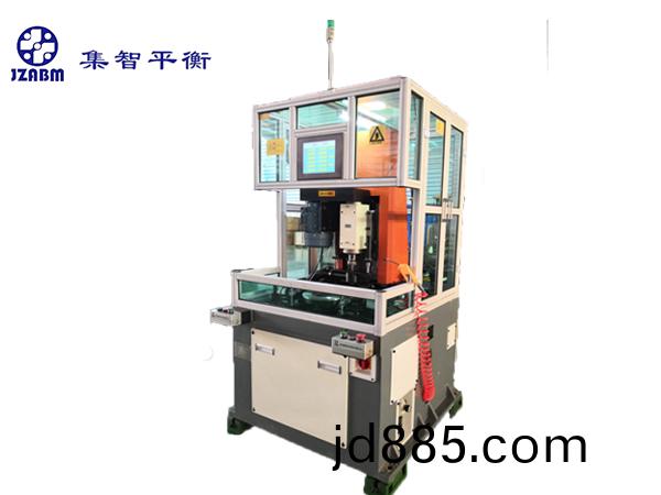 全自动立式钻孔平衡机