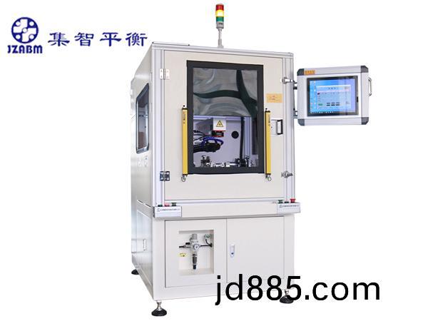 激光去重平衡机（升级款）