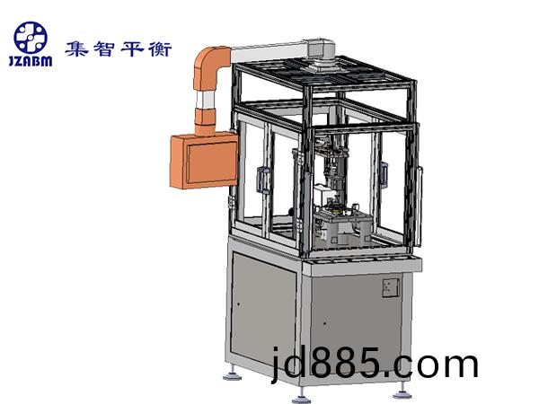 吸尘器整机平衡机