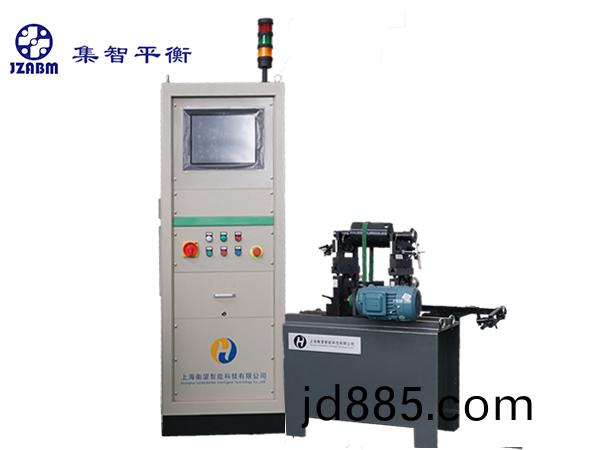 （40/100kg）皮带轮平衡机 H2/20