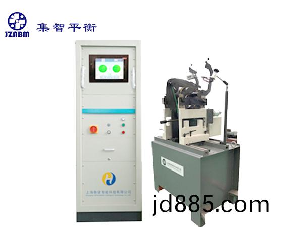 小型圈带平衡机