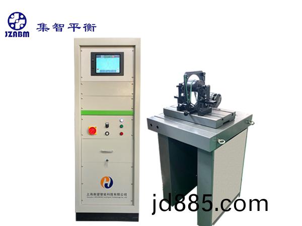 机床加工中心电机平衡机 H1 加工中心电机平衡机