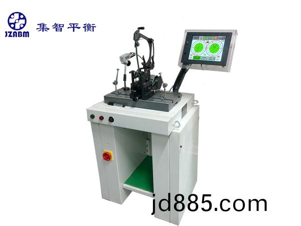 火车动车组风机平衡机 火车动车组风机平衡机