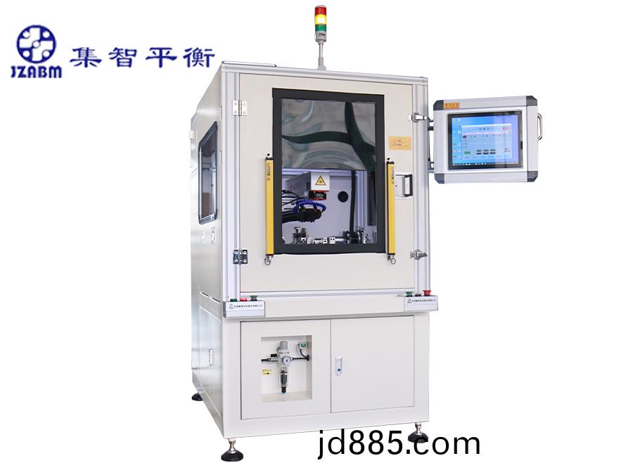 激光自动去重平衡机