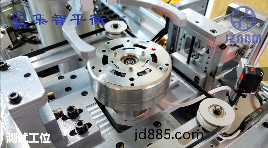 外转子动平衡机