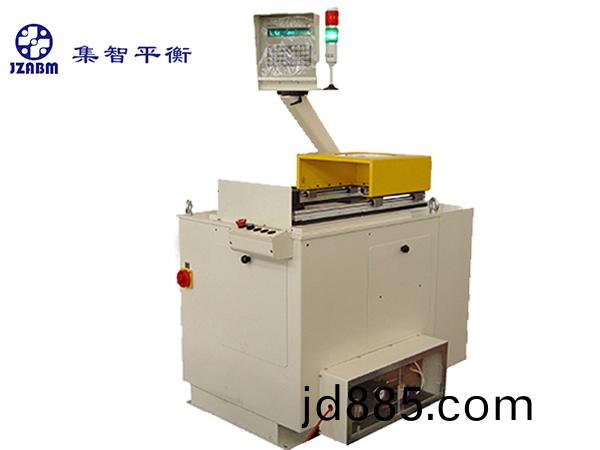 立式动平衡机 RLD系列