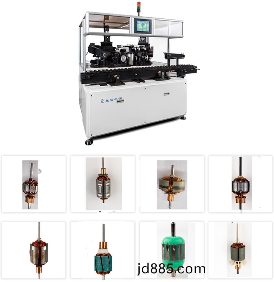 五工位全自动平衡机