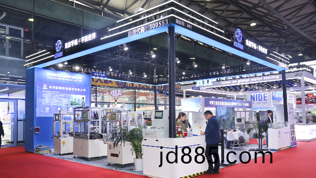 集智平衡机 | 参加第28届中国国际小电机展