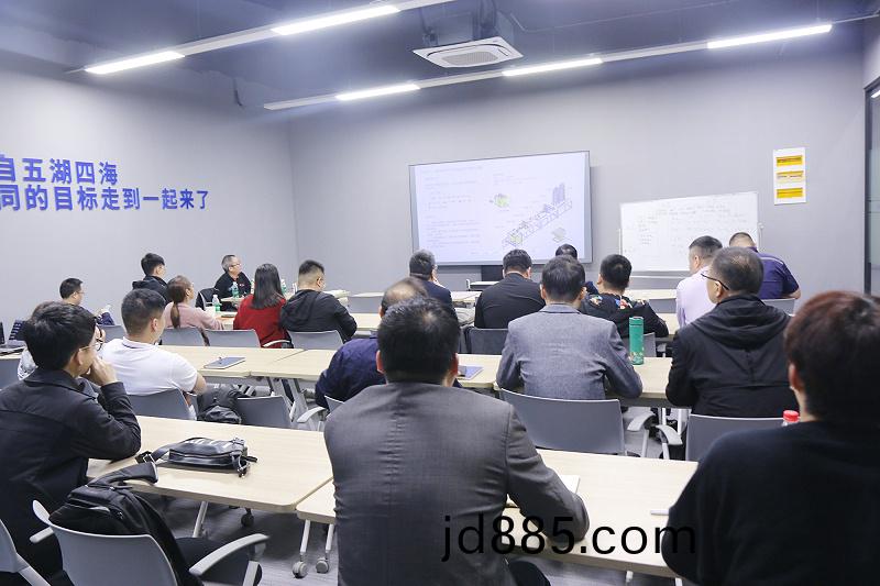 集智股份年度营销培训