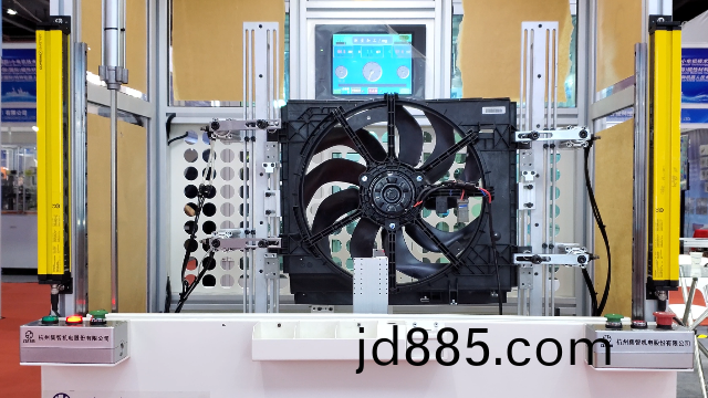 风扇动平衡测试原理是什么?