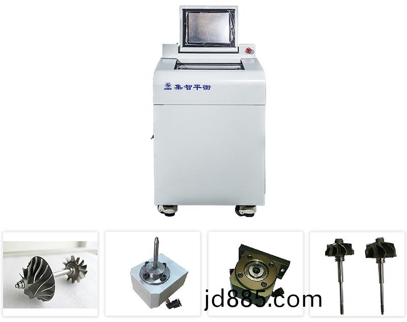 涡轮增压器动平衡机