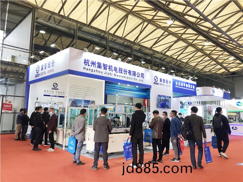 中国国际小电机展览会