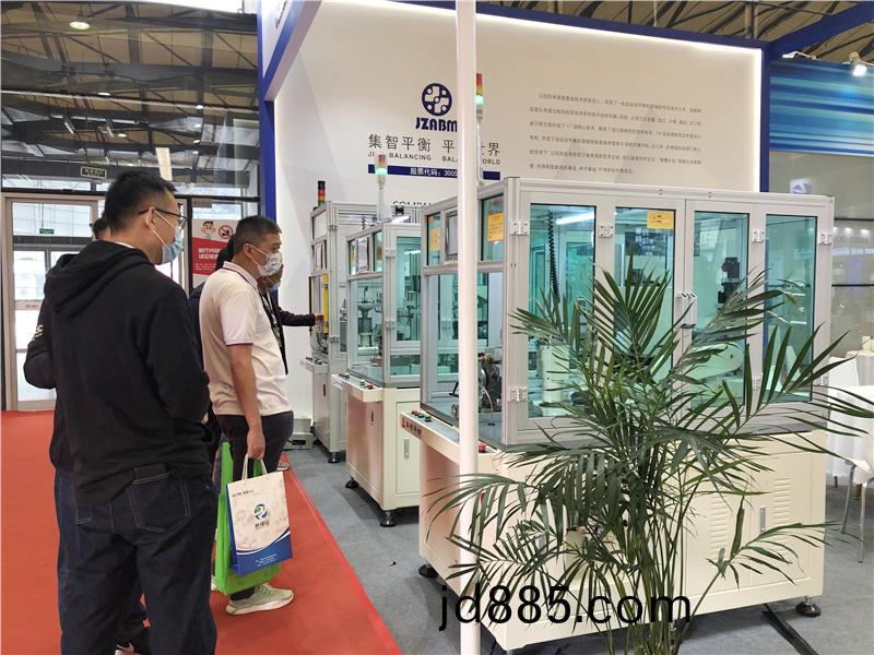 中国国际小电机展览会