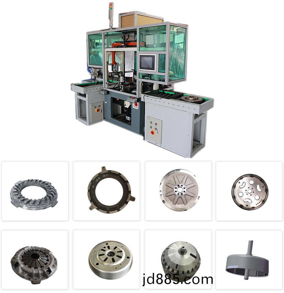 单工位冲孔全自动平衡机