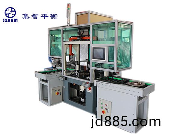 单工位冲孔全自动平衡机