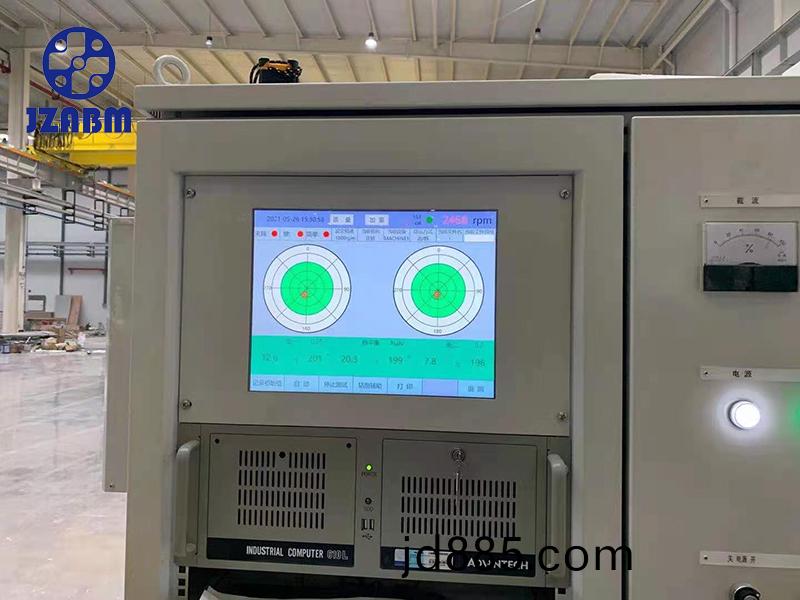 准高速动平衡机