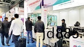 2017上海法兰克福汽车配件展会