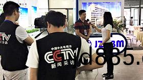 2017中国新能源车用电机电控展会