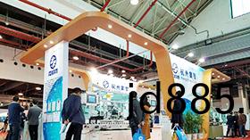 第22届中国小电机技术展会