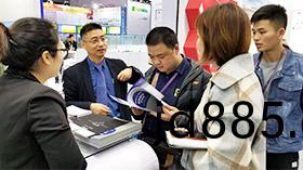 2018上海法兰克福展会