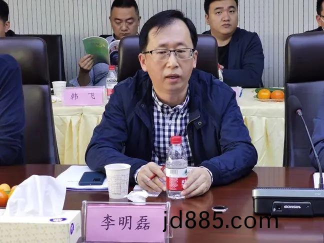 铝车轮质量协会二届四次理事会