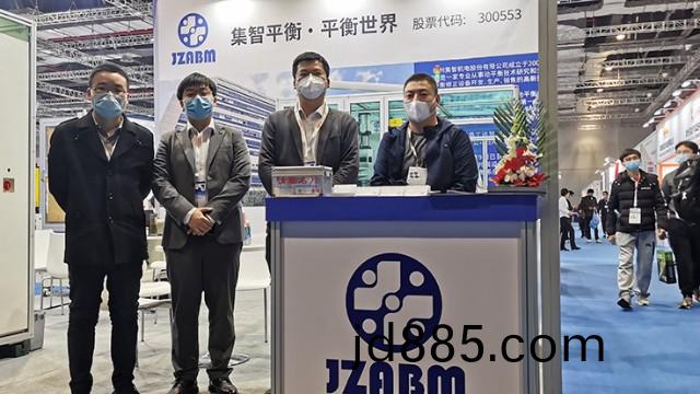 集智平衡机 | 参加2020年上海法兰克福汽配展