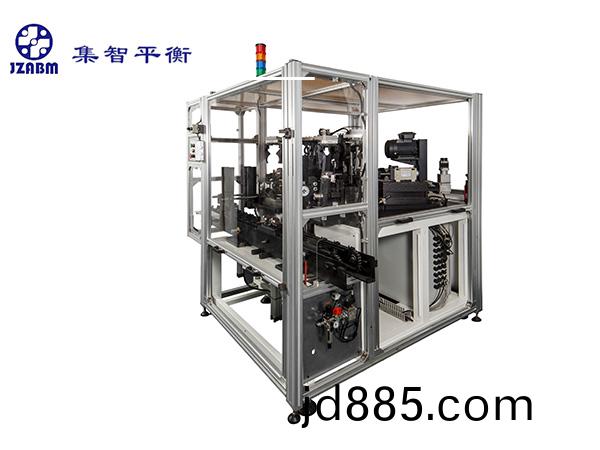 五工位全自动转子平衡机