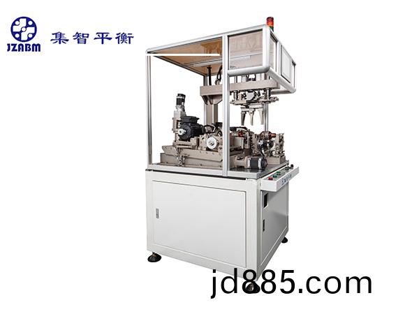 两工位IV型全自动平衡机