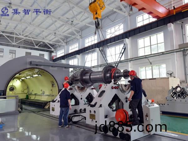 高速动平衡机 定制型