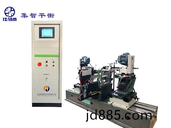 卧式新能源电机平衡机 卧式新能电机平衡机