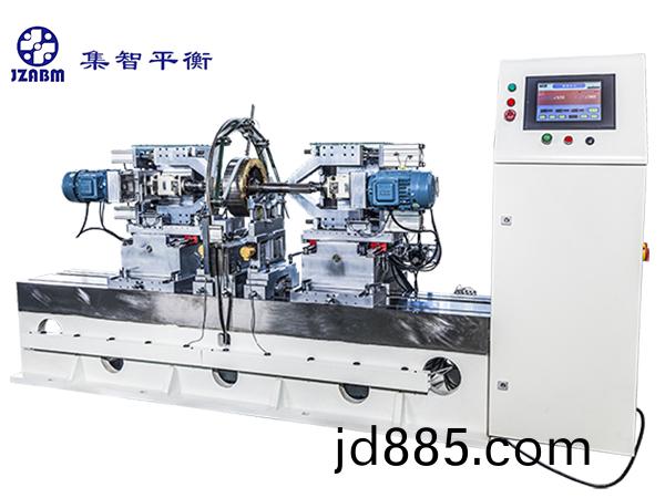新能源电机转子平衡机