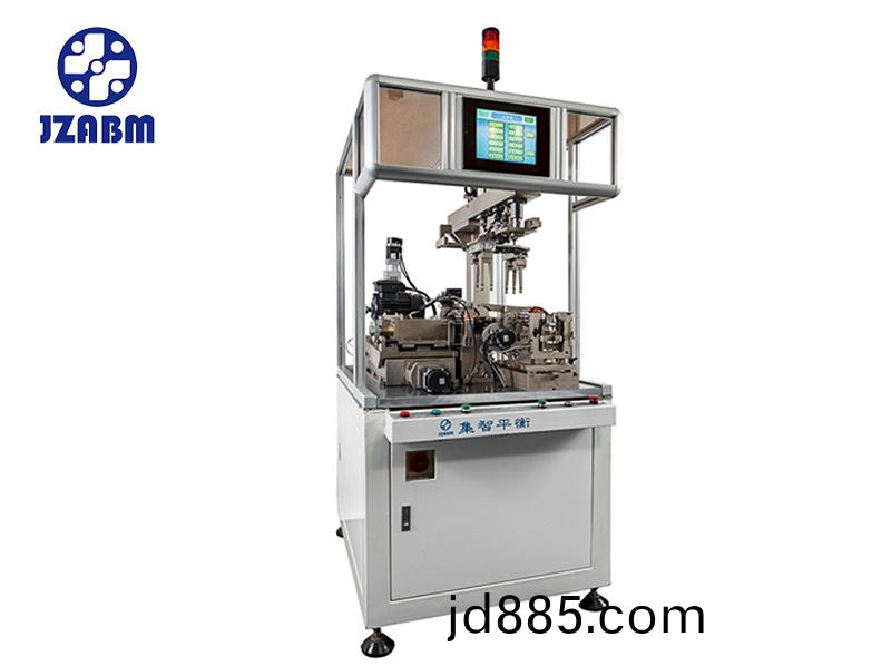 转子全自动平衡机