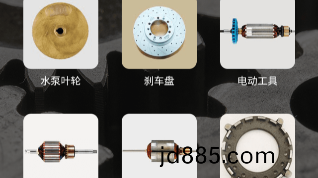 平衡机适用于哪些类型的转子？