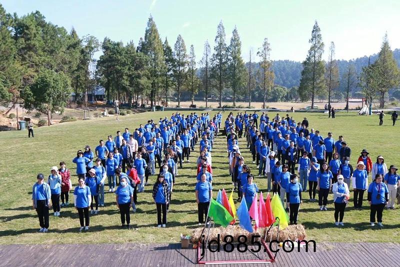 精神抖擞的集智人