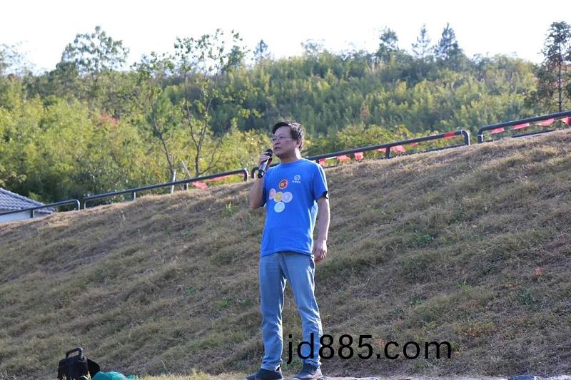 陈向东常务副总进行活动总结