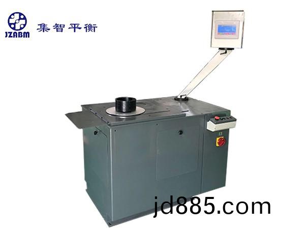 单面立式平衡机 RLD系列