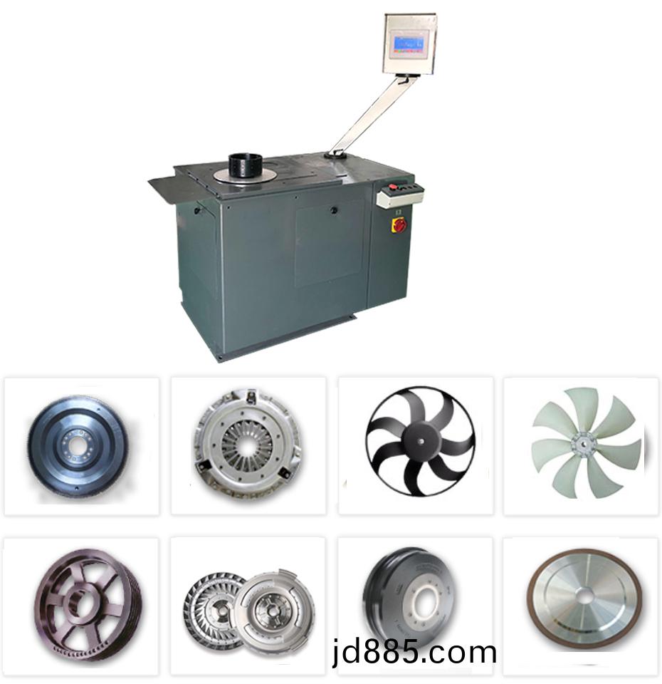 水泵叶轮单面立式平衡机