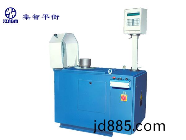 软支承立式平衡机