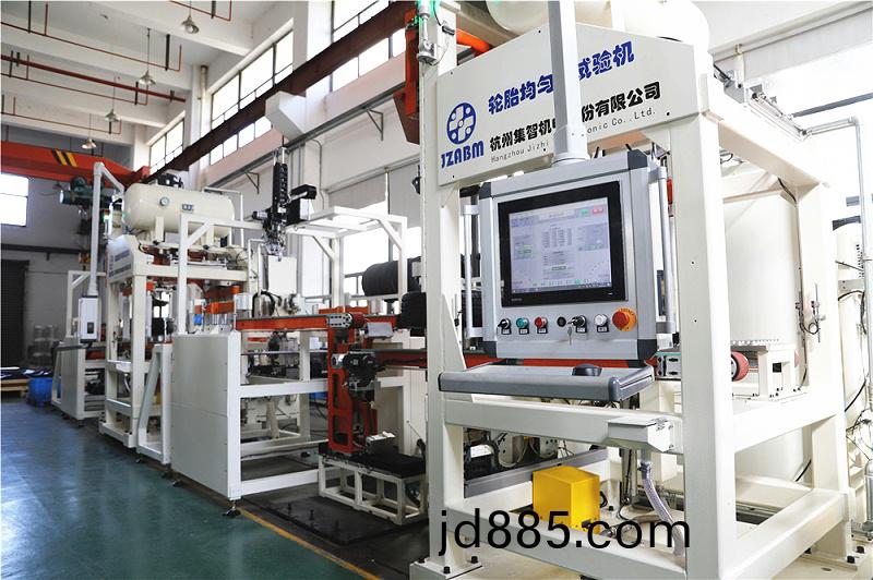 全自动轮胎均匀性检测机