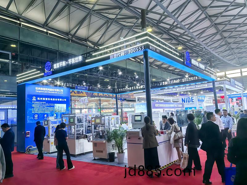 集智股份参加第28届中国国际小电机展