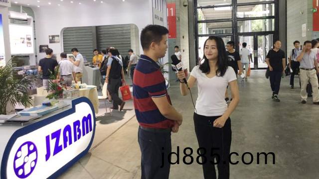 集智平衡机 | 参加中国国际新能源车用电机电控展览会